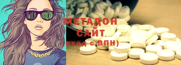 хмурый Богородицк