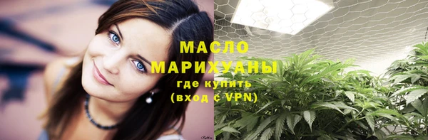 круглые Богданович