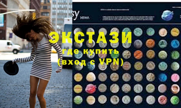 круглые Богданович