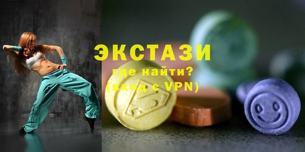 хмурый Богородицк