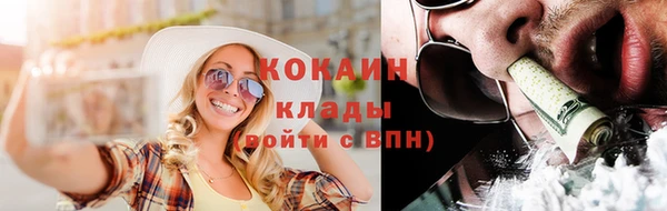 круглые Богданович