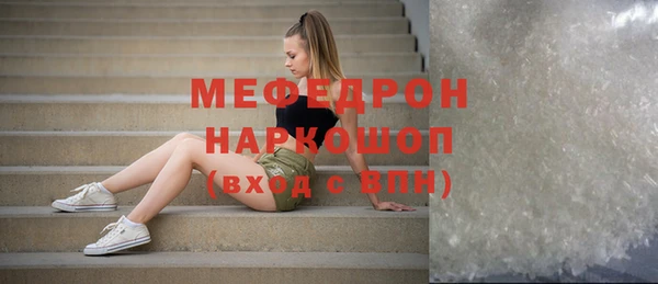хмурый Богородицк