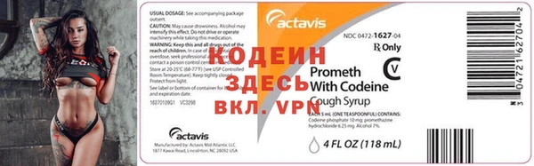 круглые Богданович