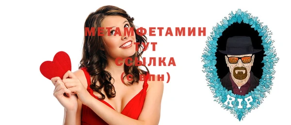 МДПВ Богородск