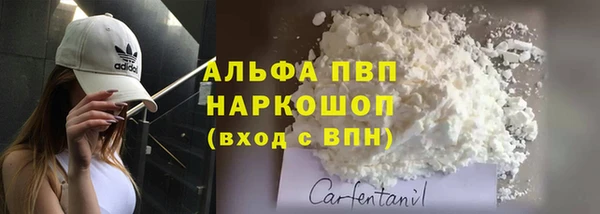 круглые Богданович