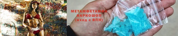 МДПВ Богородск