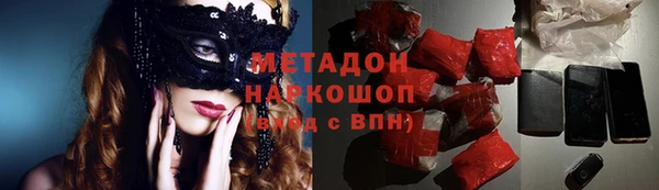 круглые Богданович