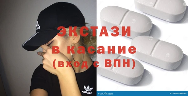МДПВ Богородск