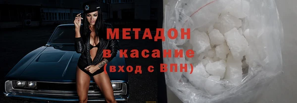 хмурый Богородицк