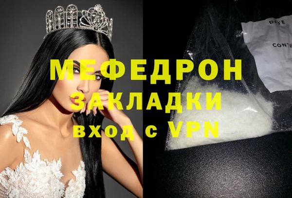 круглые Богданович