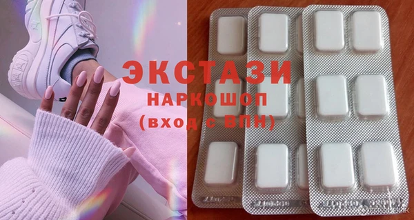 МДПВ Богородск