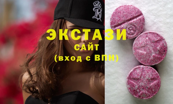 хмурый Богородицк