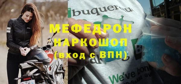 круглые Богданович
