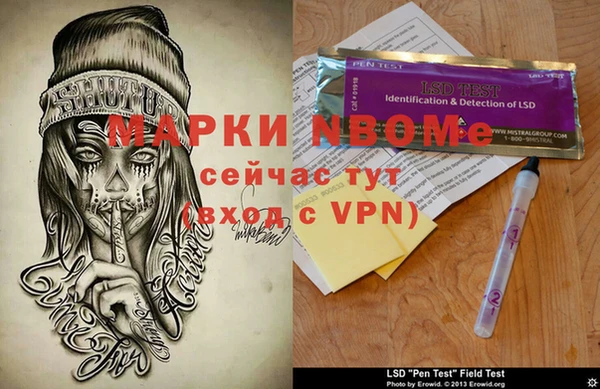 хмурый Богородицк