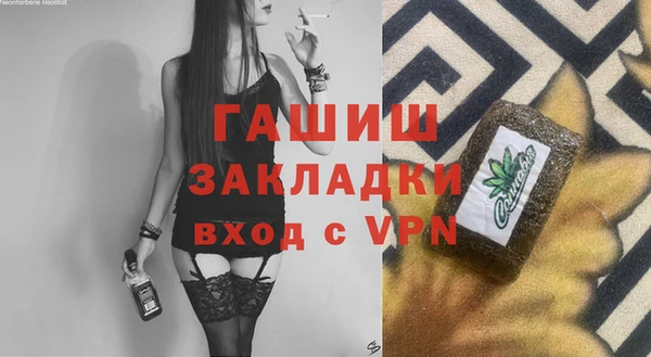 круглые Богданович