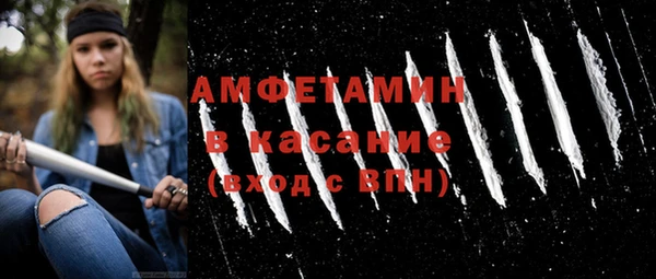 МДПВ Богородск