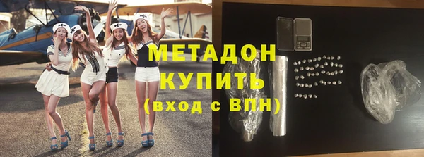 хмурый Богородицк