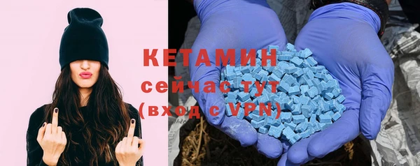 хмурый Богородицк