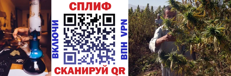 OMG рабочий сайт  Новый Оскол  Каннабис Bruce Banner  купить наркоту 